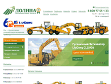 Tablet Screenshot of dolina-sdm.ru